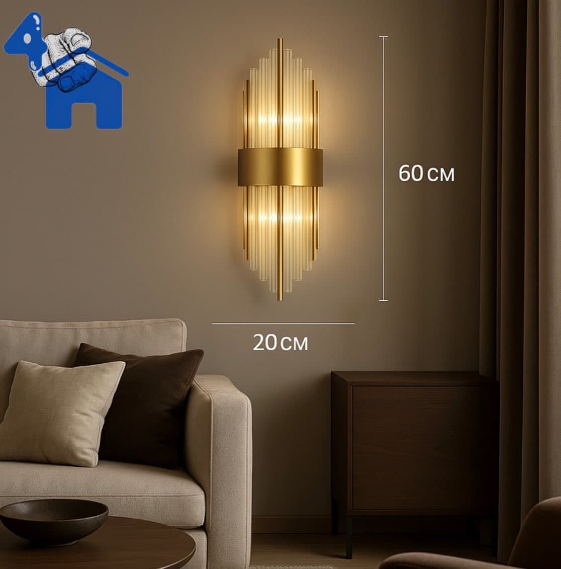 Luxury Crystal Wall Sconce — photo 8 of 8